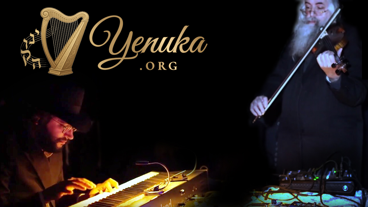 The Yenuka Documentary thumbnail